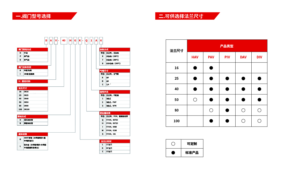 未标题-1-01.jpg