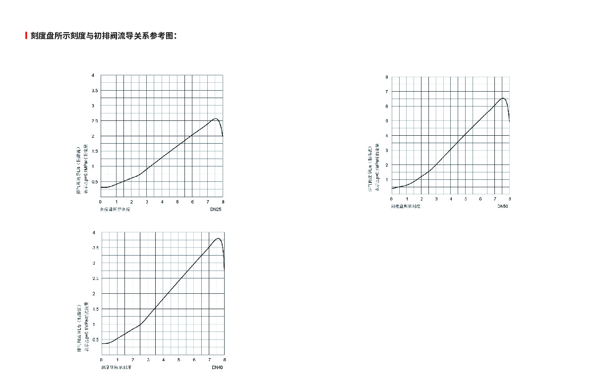 未标题-1-04.jpg