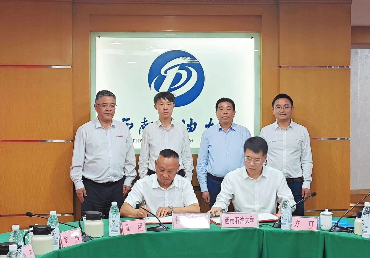 微信图片_20240428170219.jpg